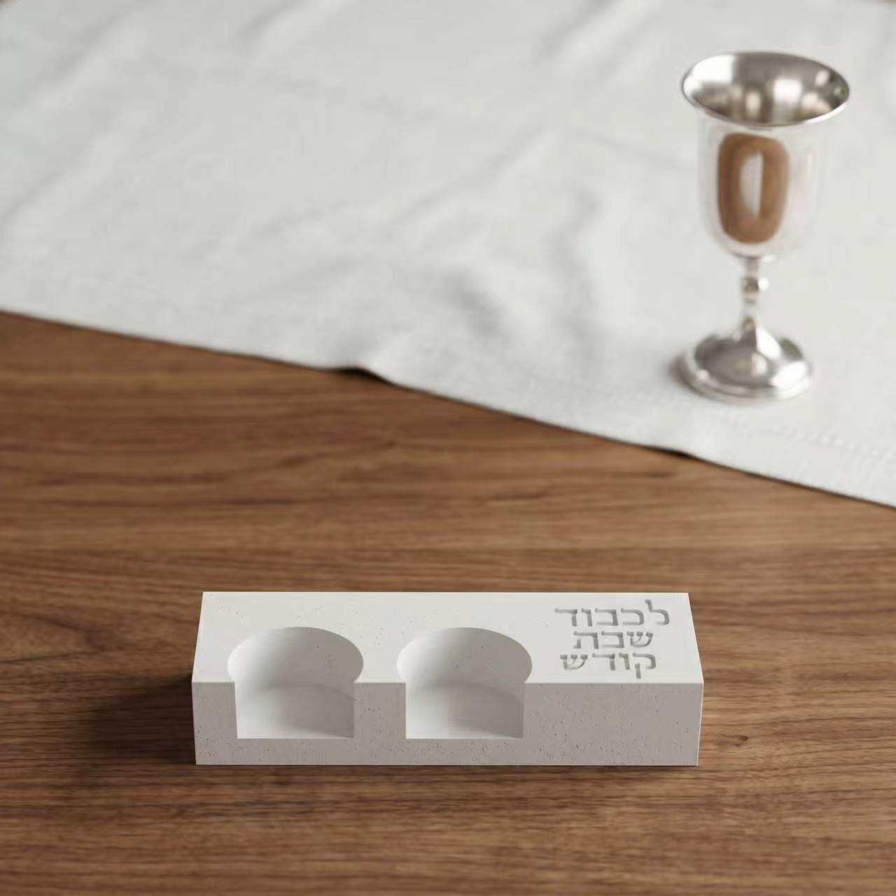 Serving Tray Mold - Moule en silicone moderne pour double