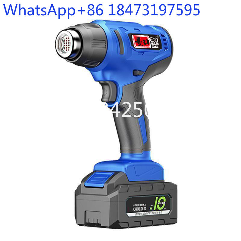 Pistolet thermique à batterie  - Heat Gun Small avis et prix