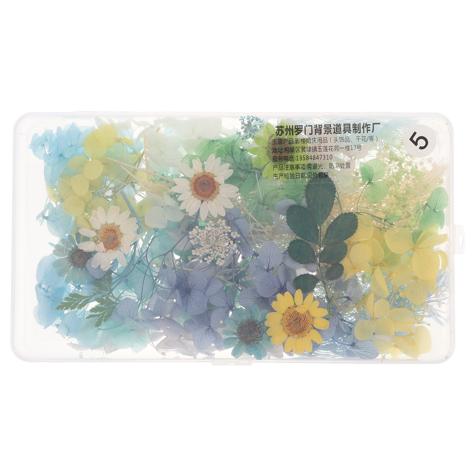 Kit de fleurs séchées pour coi - Resin Craft Kit avis et prix